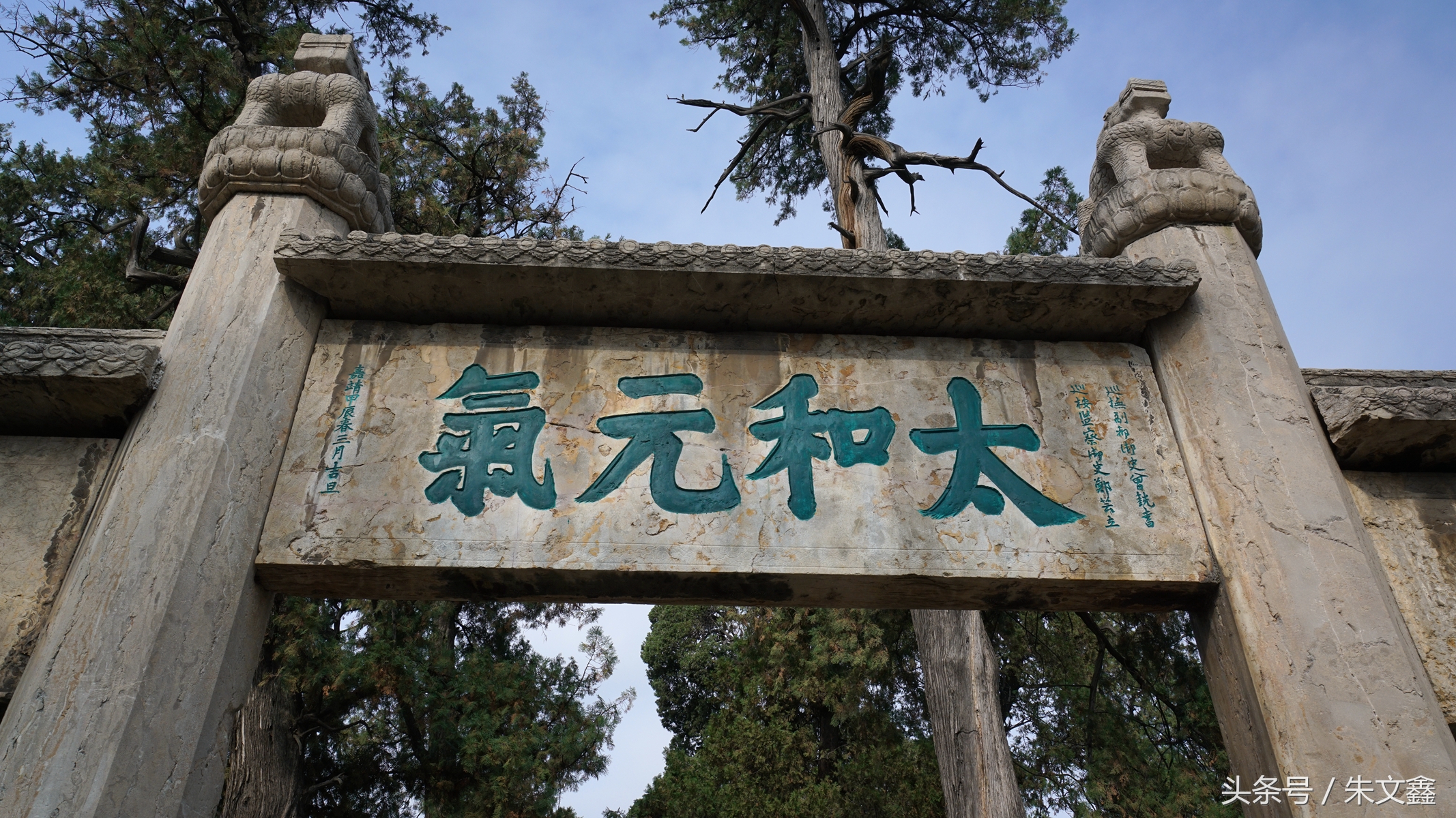 曲阜孔庙的主要看点,曲阜孔庙令人震撼的地方