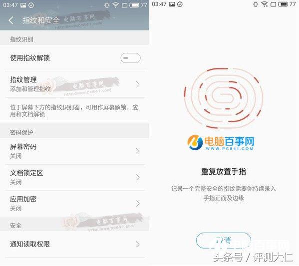 魅蓝5报价参数配置情况,魅蓝5到底值不值得买