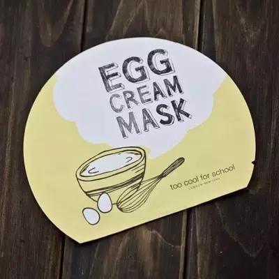 补水保湿面膜正品第一名推荐,正品口碑最好十大补水面膜第一名