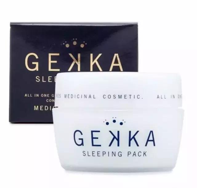 补水保湿面膜正品第一名推荐,正品口碑最好十大补水面膜第一名