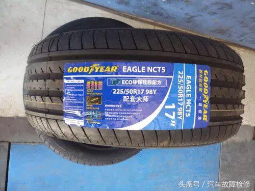 轮胎品牌性价比排名,赛轮轮胎在国内排名