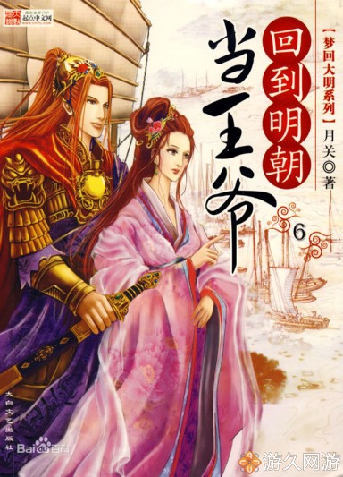 史上最好的三部网络小说,网络小说十大巅峰诛仙之作