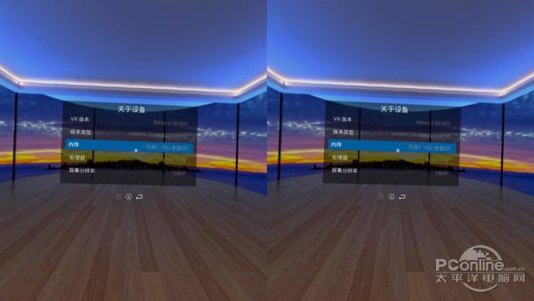 英菲克inphicVR一体机评测：1498元带来超值体验