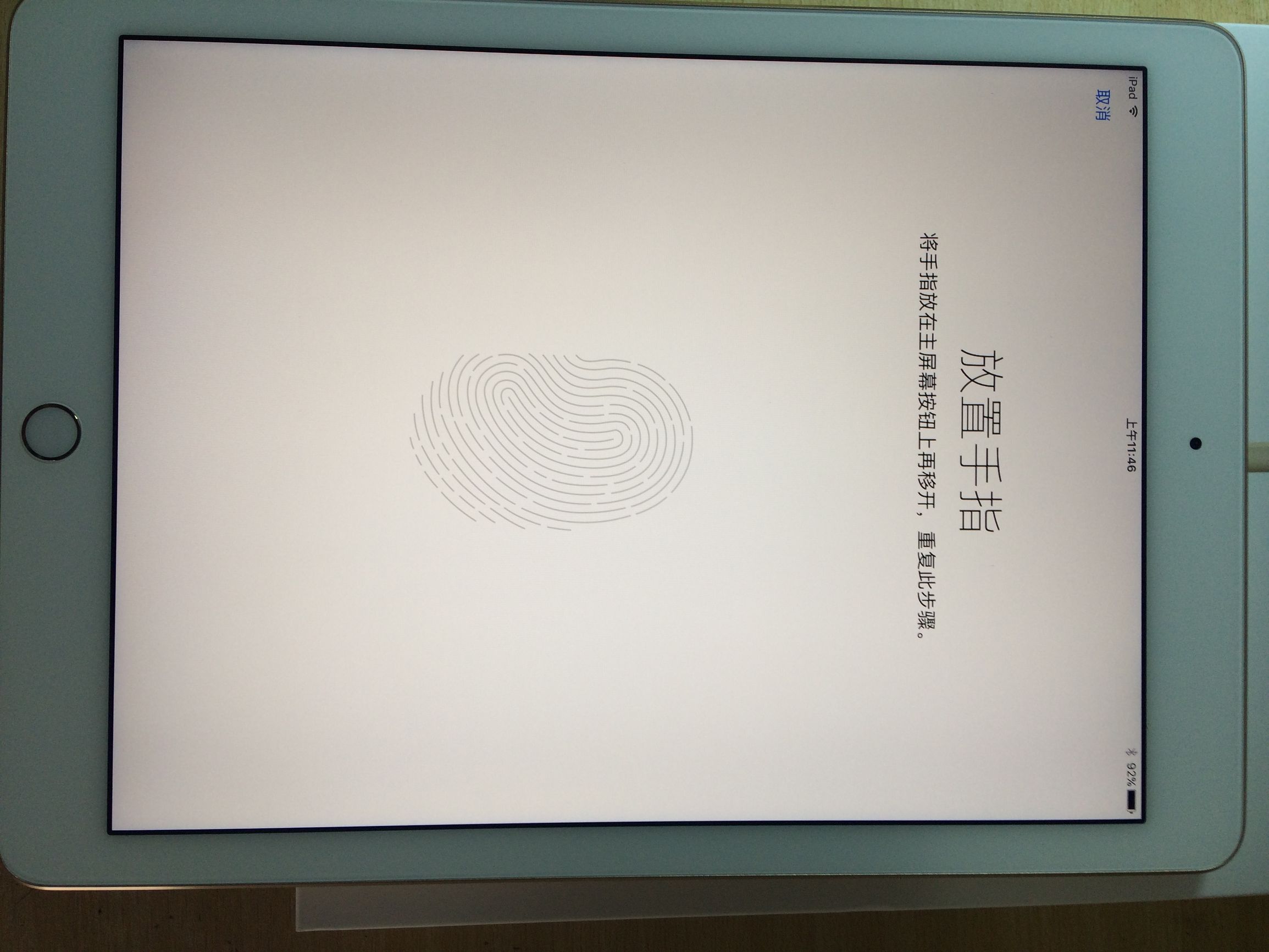 ipadair232G开箱,ipadair2银色开箱
