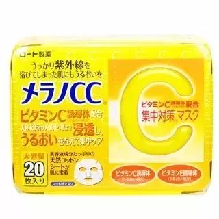 补水保湿面膜正品第一名推荐,正品口碑最好十大补水面膜第一名