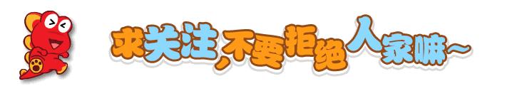 DIY哺乳枕，只需5材料！赶紧给自己的宝宝亲手做一个