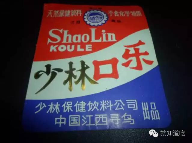 地球上有什么种类的可乐呢,世界上有多少种可乐