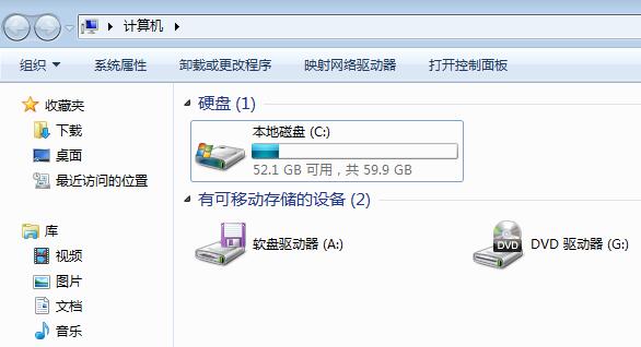 已使用的电脑如何分盘分区,只有一个c盘怎样给电脑硬盘分区