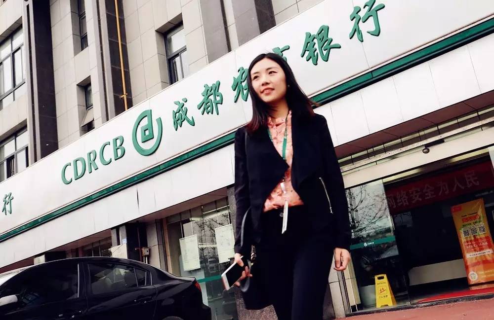 农商行小微贷款客户经理,农商行小微贷客户经理