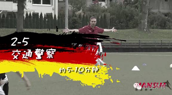 kegoal寰峰浗瓒崇悆鏁欏,kegoal瓒崇悆璁粌