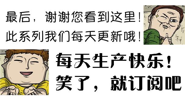 赵四搞笑集锦,赵四爆笑经典视频