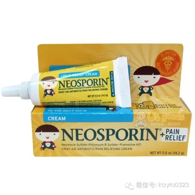 家有宝宝的必备药品是什么,家有宝宝的必备药推荐