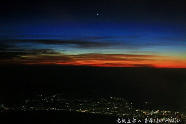 太平洋小小岛国帕劳貌似已被中国人全面占领