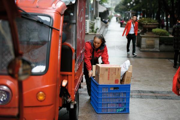 南都周刊电子版,南都周刊怎么样