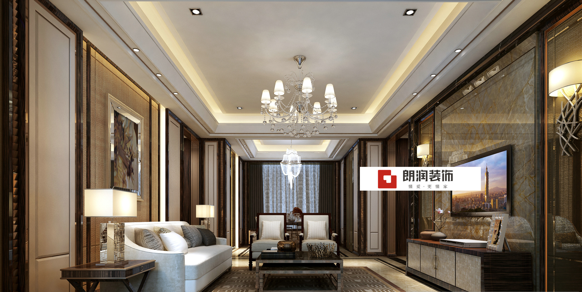 置信丽都花园70平装修设计,置信丽都装修风格