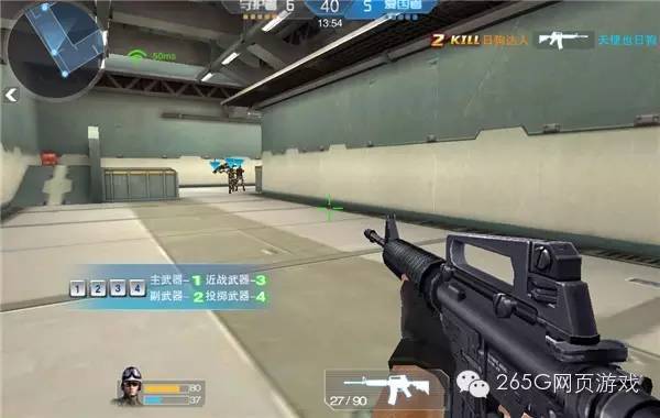 4399游戏盒上的枪战类型手游推荐,游戏移植安卓下载