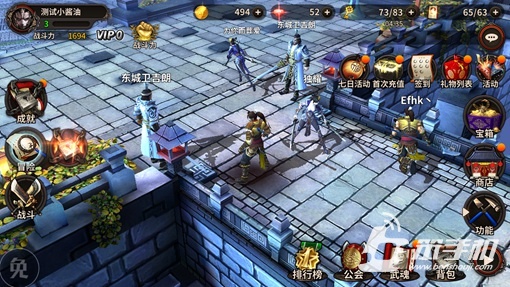 三国无双测评,樱花三国羽毛球线测评