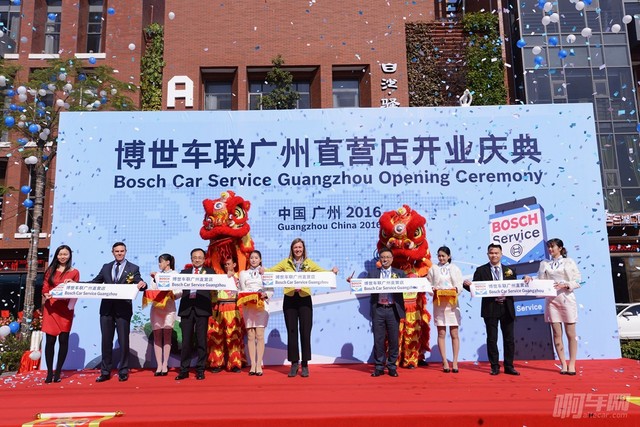 我看行啊车君发现了一个维修保养的好地方