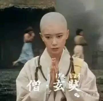 八六版的西游记无法超越的经典,30秒让你看完西游记