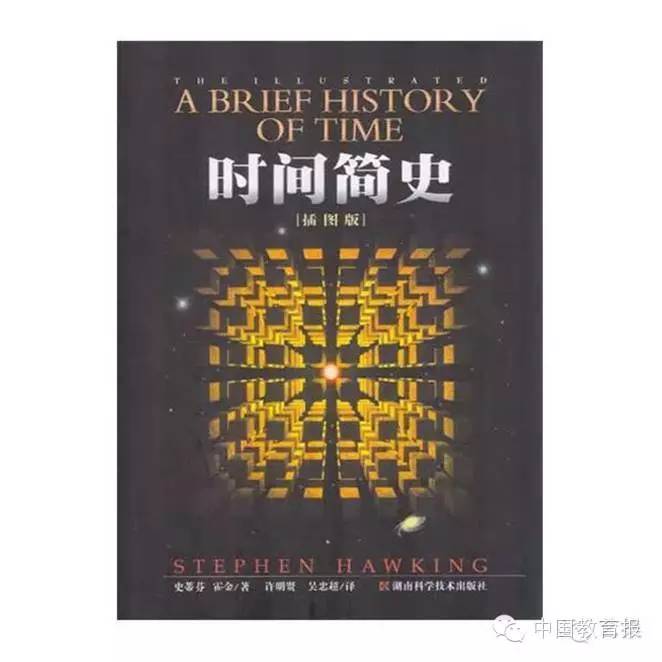 刘瑜：你为什么生孩子？|百家