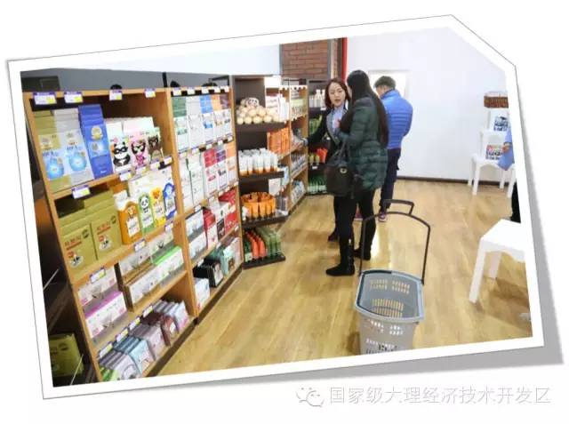 今天开始大理呢各位在家门口也能买外国商品啦！