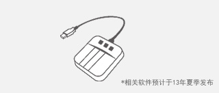 佳能lbp3018激光打印机,佳能激光彩色打印机lbp653