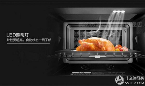 美的微波炉热饭菜专用器,微波炉热饭神器