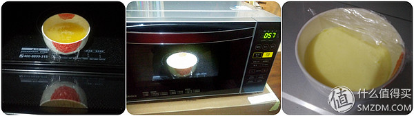 美的微波炉热饭菜专用器,微波炉热饭神器