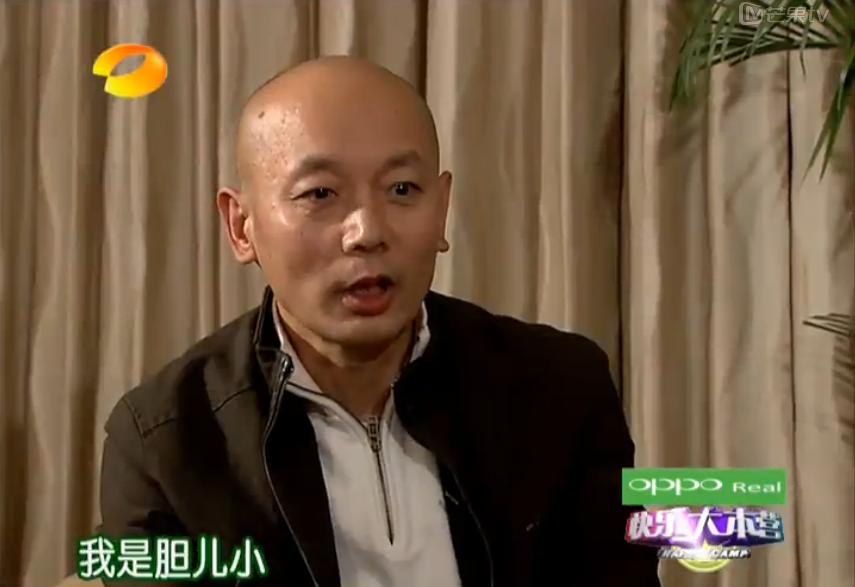 葛优鹿晗,葛优梁朝伟失误