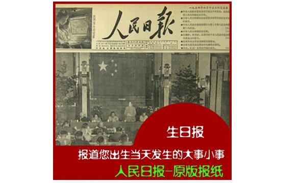 礼物排行榜送男人什么礼物好,送男人什么礼物最实用更适合