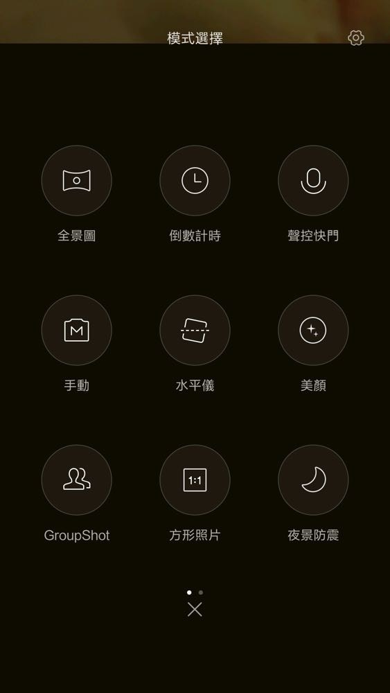 找回初衷的小米MIX手机，亲手试用评测