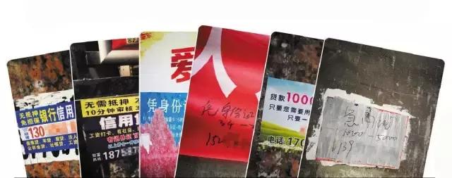 遇到小额贷款骗局报案,借20万还上千万套路贷案件