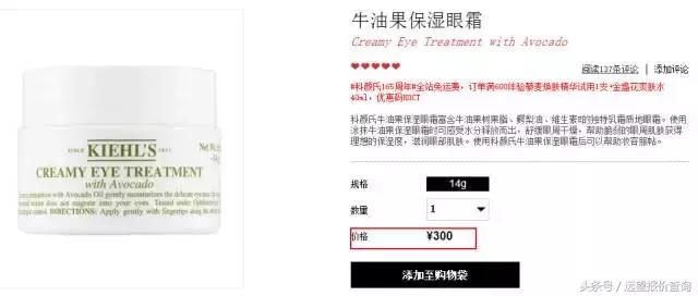 鐩灙鍙ｅ憜鍏嶈垂鐪嬪畬鏁寸増鍦ㄧ嚎瑙傜湅,鐪嬪畬杩欎簺浣犺繕鏁拱鎶よ偆鍝佸悧