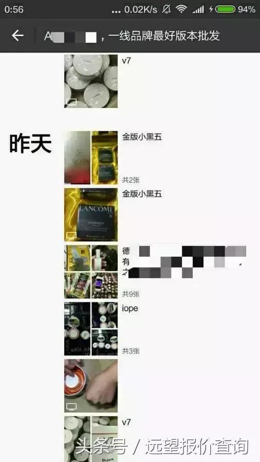 鐩灙鍙ｅ憜鍏嶈垂鐪嬪畬鏁寸増鍦ㄧ嚎瑙傜湅,鐪嬪畬杩欎簺浣犺繕鏁拱鎶よ偆鍝佸悧