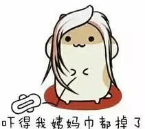 买到假卫生巾还可以用吗,用假卫生巾对身体有什么伤害