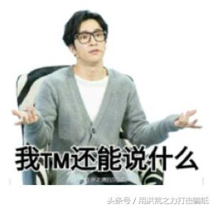 *取盗**通讯录，只为找到暗恋的他？