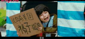 近期网上能看的十部好片,强烈推荐这几部必看的好片