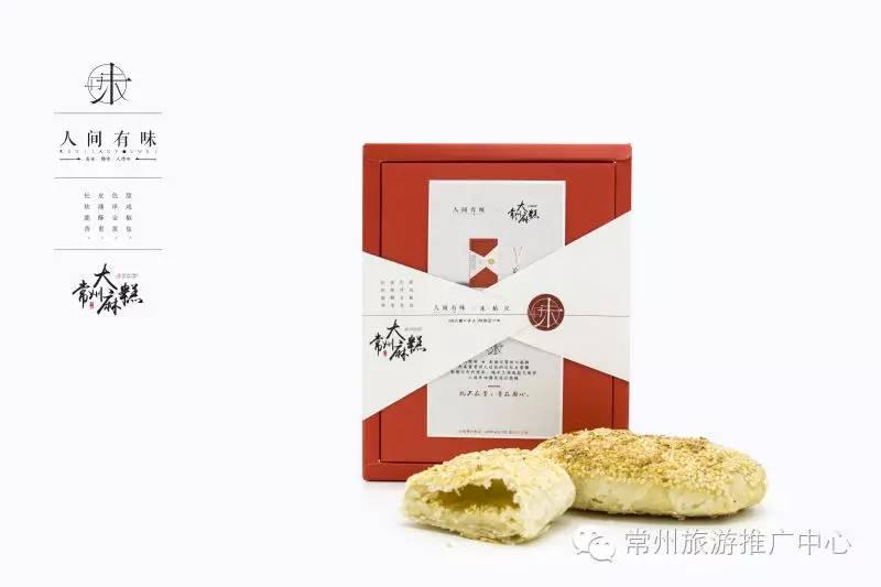 作为一个优秀的吃货,常州有什么好吃的特产