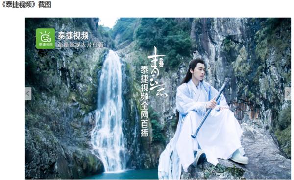 智能电视直播软件app排行榜,智能电视免费直播电视软件排名