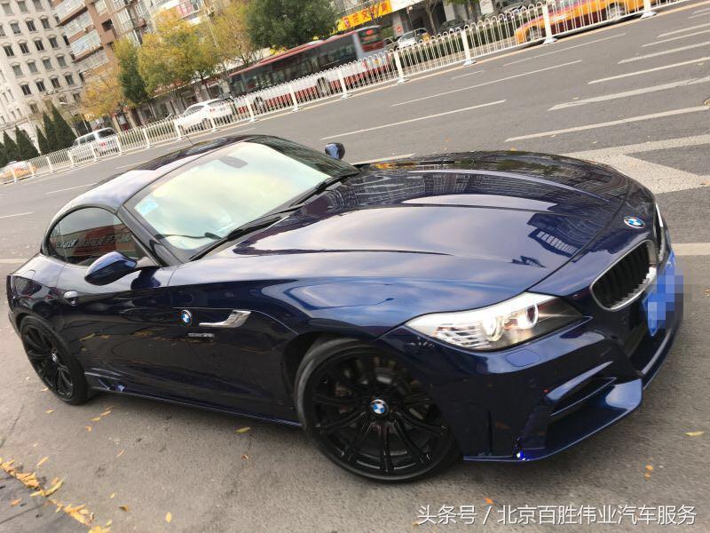 宝马z4珊瑚金绿,宝马z4漆面图片大全