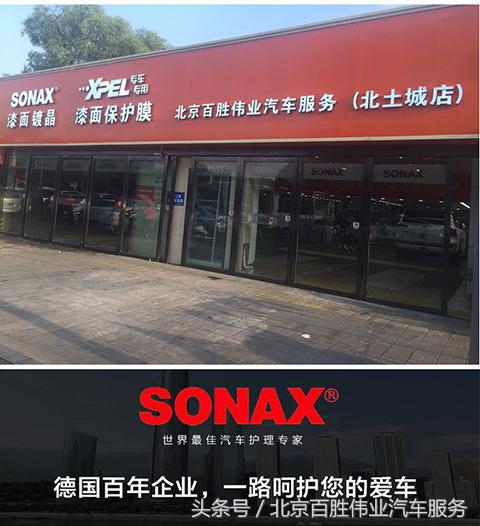 宝马z4珊瑚金绿,宝马z4漆面图片大全