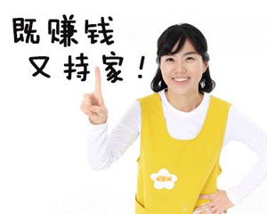 网络兼职是不是收钱的都是骗子,网络兼职被骗了怎么办