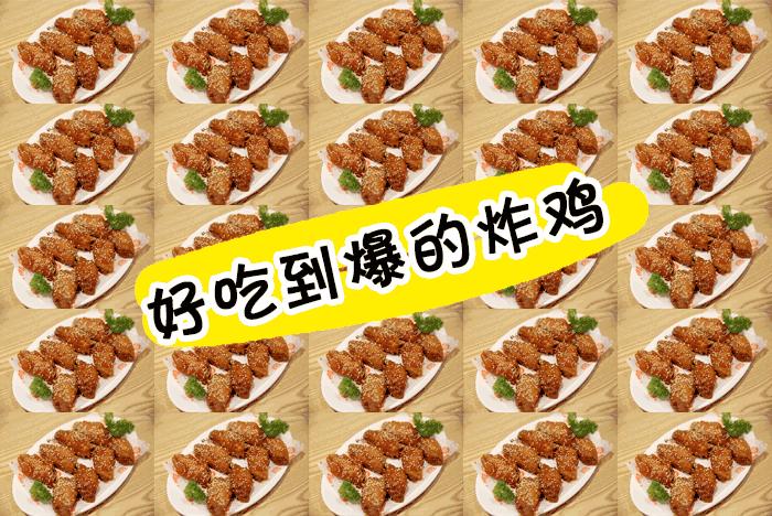 带上韩国签护照就打折！1本68折2本58折3本48折！