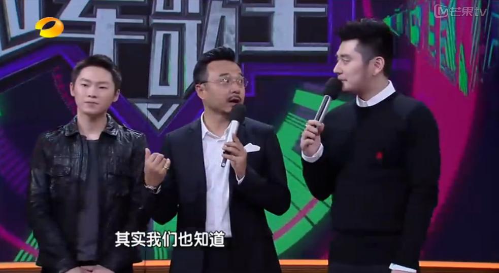 葛优鹿晗,葛优梁朝伟失误