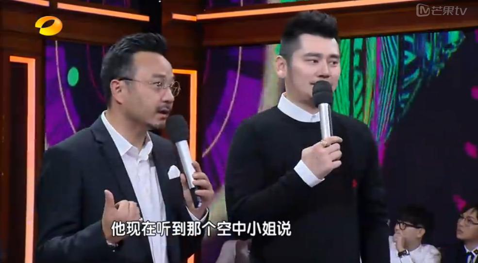 葛优鹿晗,葛优梁朝伟失误