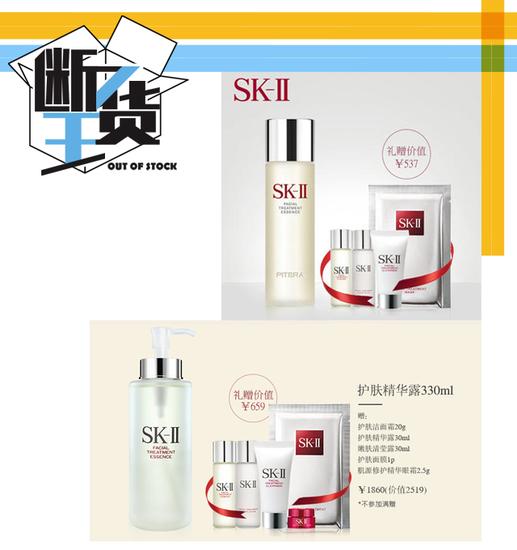 双11买什么｜保险又好用的囤货指南在此