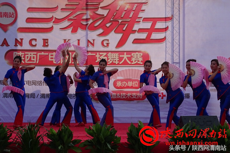 三秦舞王大赛完整版,陕西咸阳广场舞海选大赛