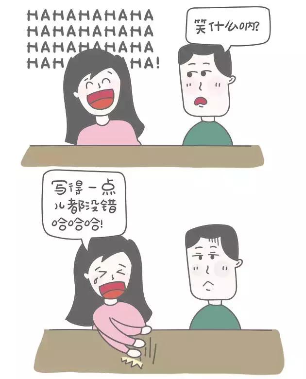 爸爸吹牛神技能,爸爸学会三大技能