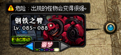 Dnf怎么搬砖挣钱,dnf想月入四千要多少个搬砖号