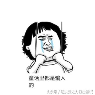 *取盗**通讯录，只为找到暗恋的他？